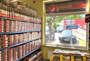 IMG_1261800x600